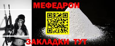 спиды Кулебаки