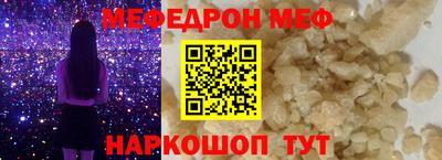 спиды Кулебаки