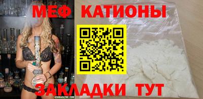 спиды Кулебаки