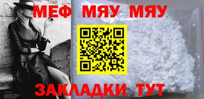 спиды Кулебаки