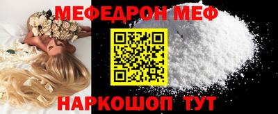 ПСИЛОЦИБИНОВЫЕ ГРИБЫ Кунгур