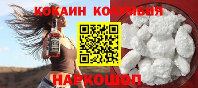 ПСИЛОЦИБИНОВЫЕ ГРИБЫ Кунгур