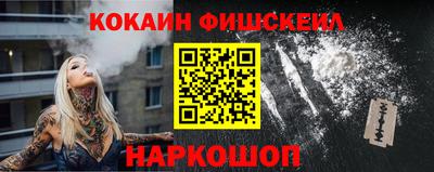 эйфоретик Кумертау