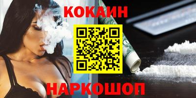 спиды Кулебаки
