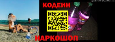 ПСИЛОЦИБИНОВЫЕ ГРИБЫ Кунгур