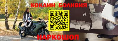 ПСИЛОЦИБИНОВЫЕ ГРИБЫ Кунгур