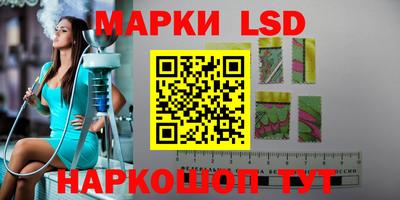 ПСИЛОЦИБИНОВЫЕ ГРИБЫ Кунгур
