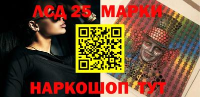 эйфоретик Кумертау