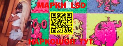 спиды Кулебаки