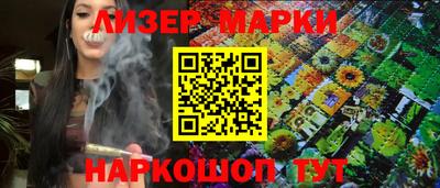 эйфоретик Кумертау