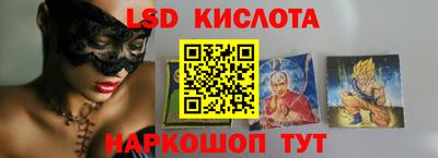 спиды Кулебаки