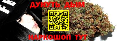 спиды Кулебаки