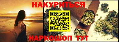 эйфоретик Кумертау