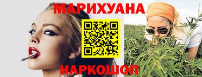 эйфоретик Кумертау