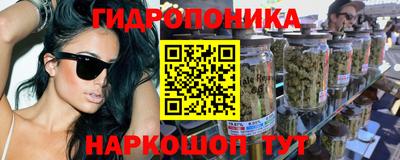 ПСИЛОЦИБИНОВЫЕ ГРИБЫ Кунгур