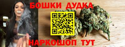 спиды Кулебаки
