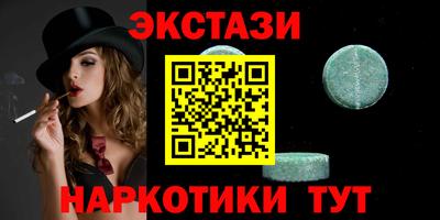 ПСИЛОЦИБИНОВЫЕ ГРИБЫ Кунгур