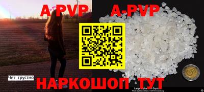 ПСИЛОЦИБИНОВЫЕ ГРИБЫ Кунгур