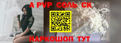 спиды Кулебаки