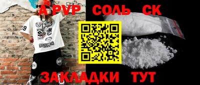 эйфоретик Кумертау