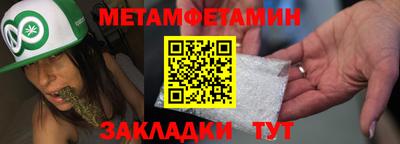 ПСИЛОЦИБИНОВЫЕ ГРИБЫ Кунгур