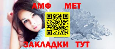 спиды Кулебаки