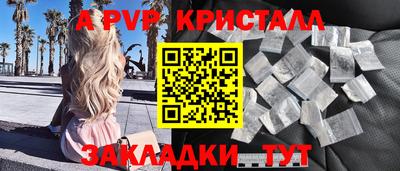ПСИЛОЦИБИНОВЫЕ ГРИБЫ Кунгур