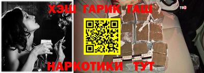 ПСИЛОЦИБИНОВЫЕ ГРИБЫ Кунгур
