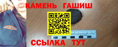 эйфоретик Кумертау