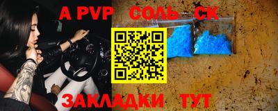 ПСИЛОЦИБИНОВЫЕ ГРИБЫ Кунгур
