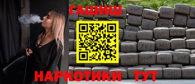 эйфоретик Кумертау