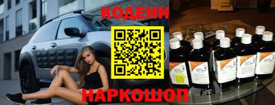 спиды Кулебаки