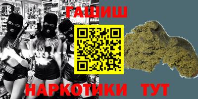 спиды Кулебаки
