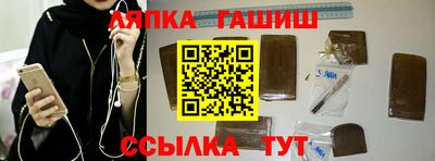 спиды Кулебаки