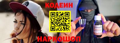 ПСИЛОЦИБИНОВЫЕ ГРИБЫ Кунгур