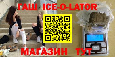 эйфоретик Кумертау