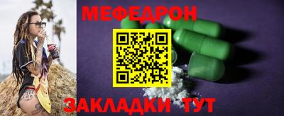 спиды Кулебаки