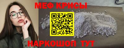 спиды Кулебаки