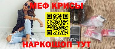 ПСИЛОЦИБИНОВЫЕ ГРИБЫ Кунгур