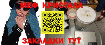 ПСИЛОЦИБИНОВЫЕ ГРИБЫ Кунгур